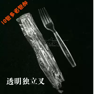 Thickened independent packaging disposable transparent fork Western fork 7 inch plastic fork pizza steak fork