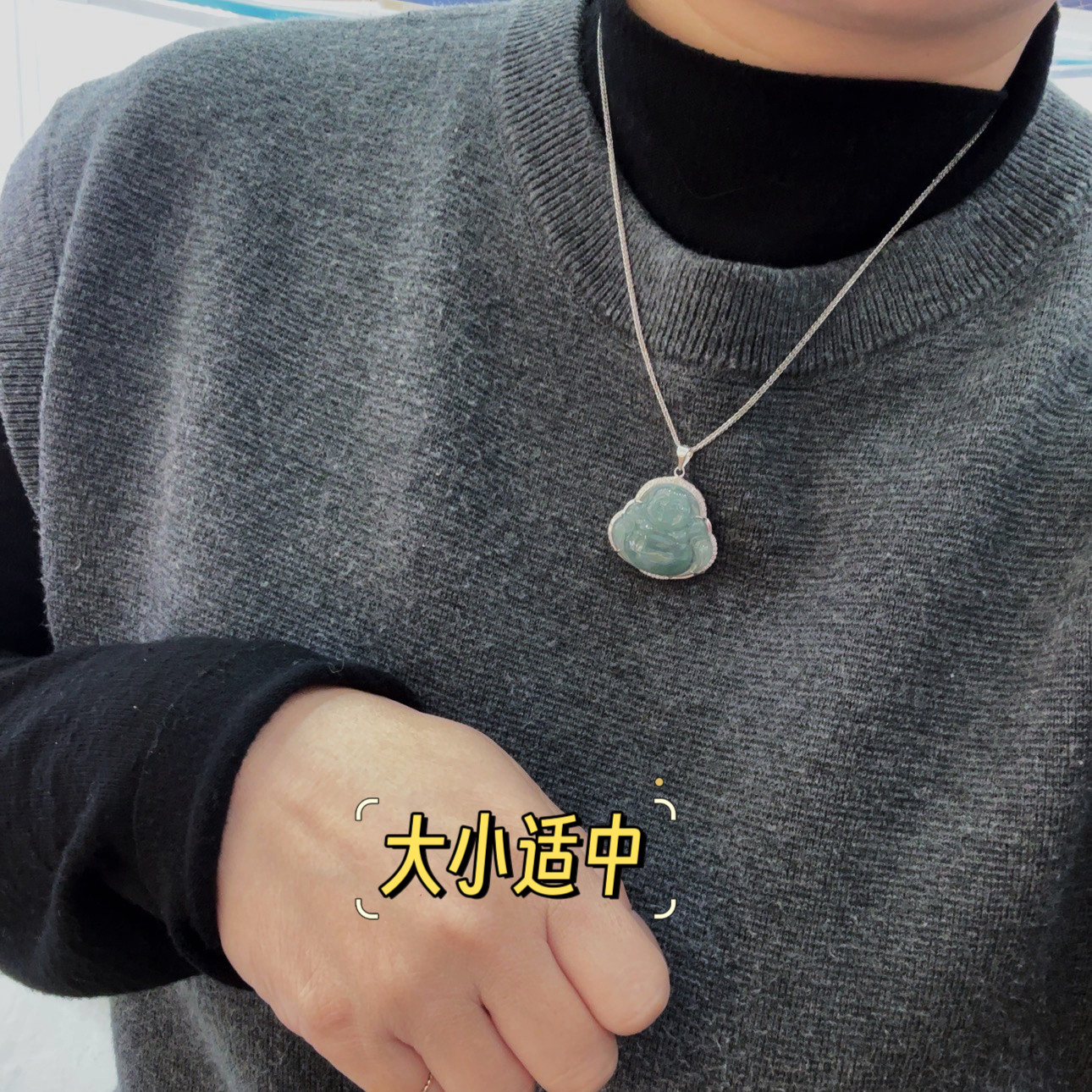 Серебряное ожерелье s925纯银镶嵌翡翠佛公吊坠女款时尚百搭项炼送男士项炼 0001