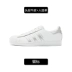 Adidas clover superstar bạc tiêu chuẩn vỏ đôi giày đôi AQ3091 / F36581 - Dép / giày thường Dép / giày thường