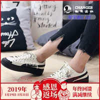 Giày nữ PUMA Hummer giày đế dày, giày thể thao giày thể thao đẹp