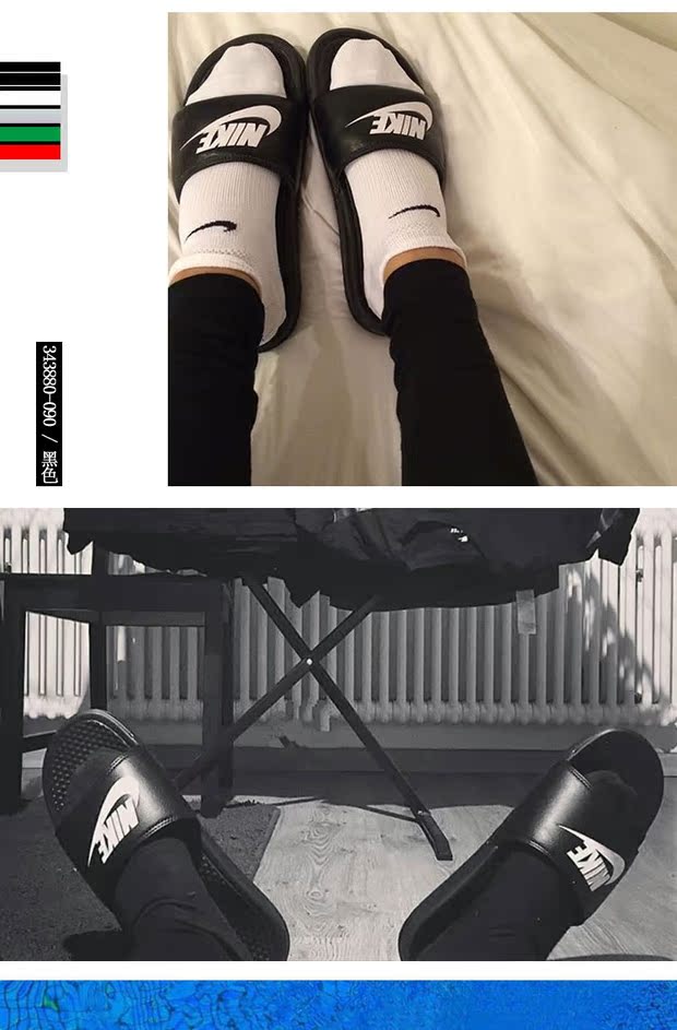 Nike BENASSI JDI nam và nữ chữ đen trắng logo lớn logo dép thể thao 343880-090-100 - Dép thể thao dép gucci nam