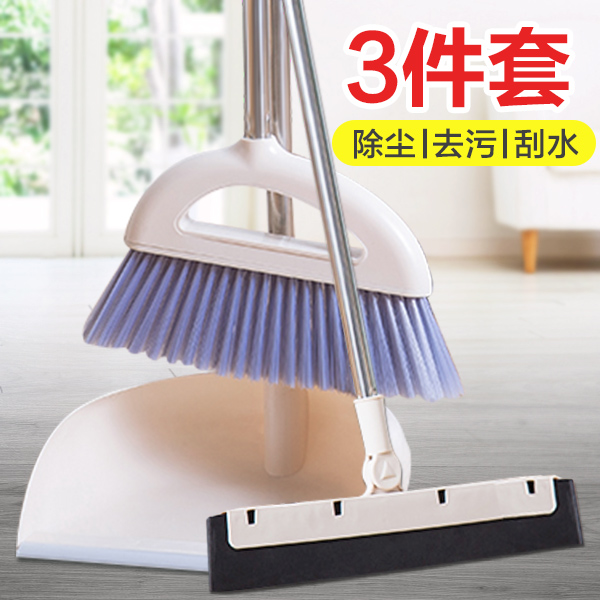 Broom dustpan set combination Household soft brush broom to scrape powder room sweeping single broom ZS type