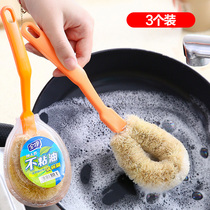 Kitchen brush hemp fiber non-stick oil wash pan brush artifact long handle dish brush de-oil cleaning brush Cup brush