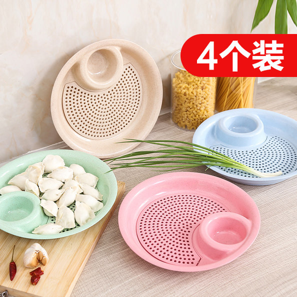 4-pack household dumpling plate Creative drain double layer with vinegar plate Wheat stalk plate plate steaming plate Dumpling plate
