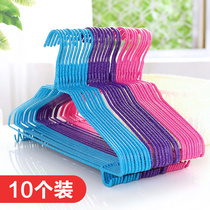 Dip hanger Plastic adult drying rack Household storage clothes hangers hangers Clothes hangers Clothes hangers Clothes hangers Clothes hangers Clothes hangers Clothes hangers Clothes hangers Clothes hangers Clothes hangers Clothes hangers