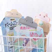 Large clip household food food sealing clip plastic bag sealing clip milk powder tea snack bag sealing clip