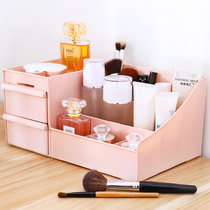 Cosmetics storage box Desktop drawer box Lipstick shelf Plastic finishing box Creative medium storage box