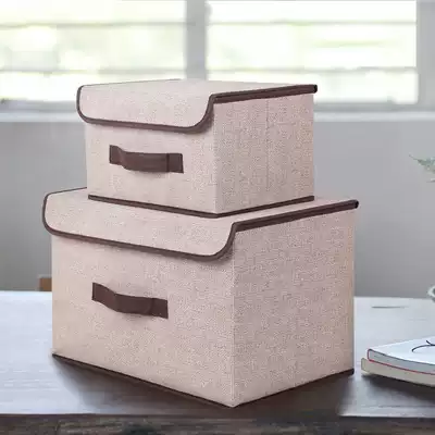 Storage box Household cotton and linen clothing finishing box Fabric underwear box storage box with lid two-piece set