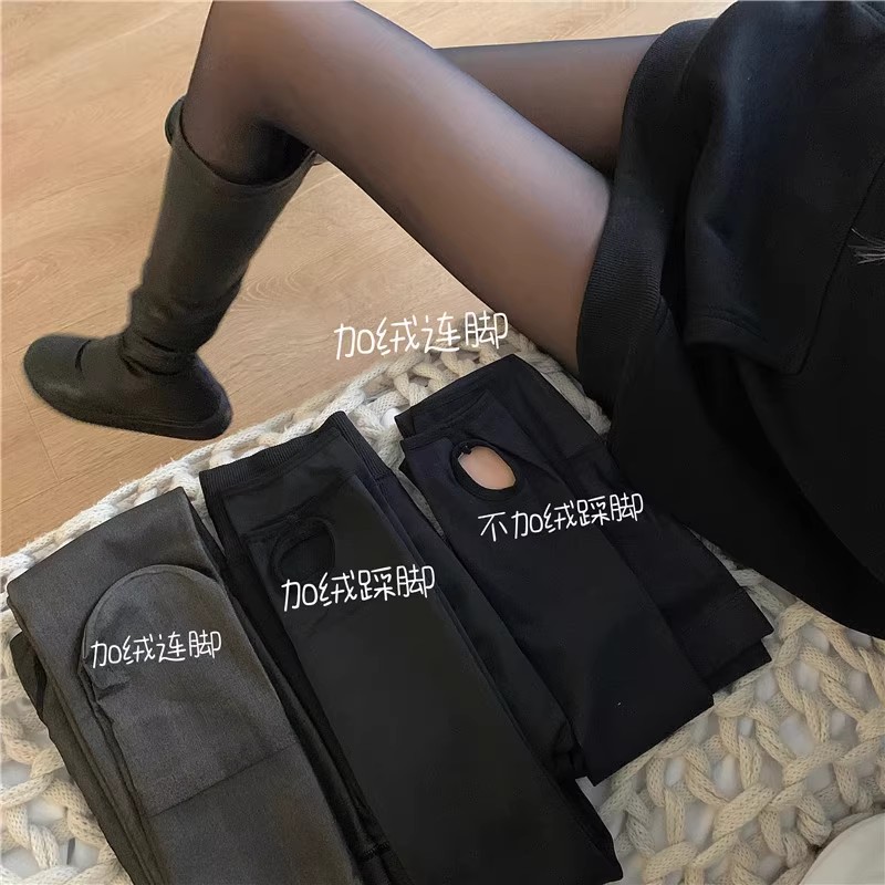 Pregnant Woman Beats Bottom Pants Socks Skin Silk Socks Autumn Winter Light Leg God Instrumental Fake Overdraft Meat Plus Suede Socks Pants Spring Autumn Socks Even Pants Socks-Taobao