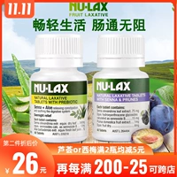 Nu-Lax Lekang Paste Past
