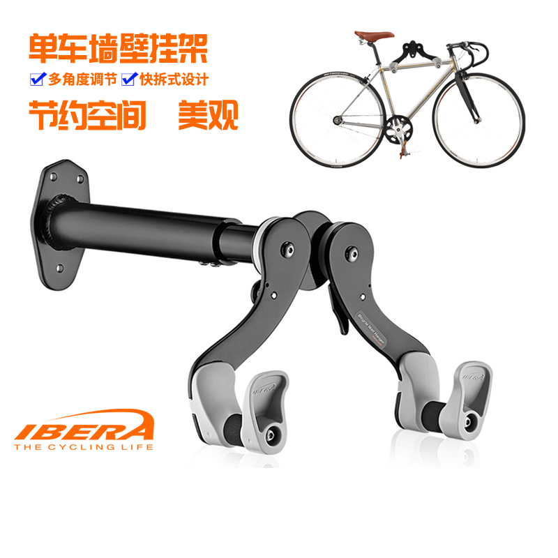 IBERA Bicycle Hanger Hook Wall Wall Mount Wall Mount Wall Mount Mountain Bike Road Bike Parking Display Stand