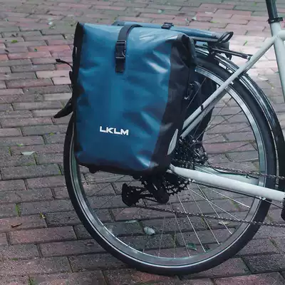 Cheerful mountain bike carrying bag riding bag rear rack bag full rainproof waterproof Sichuan Tibet line bicycle camel bag equipment