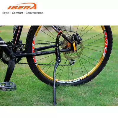 Taiwan IBERA foot support aluminum alloy parking rack mountaineering bicycle side support parking rack tripod bicycle stand