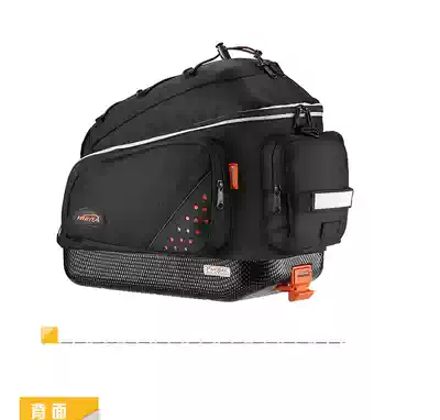 Rear carrying bag, rear shelf bag, mountaineering bicycle riding bag, shelf bag, riding equipment bag, Taiwan IBERA