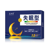 众知堂 医用失眠贴15贴 券后5.8元起包邮 (45.8-40)