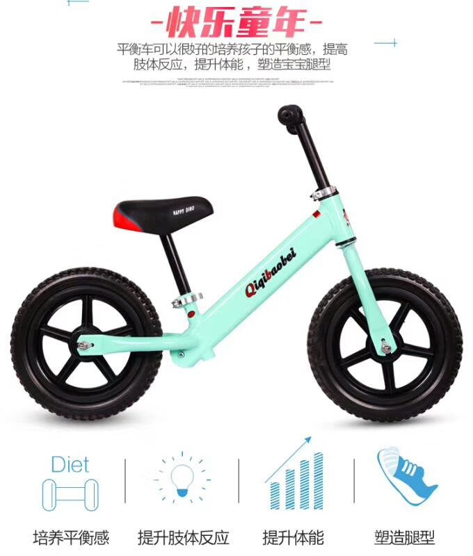 Trẻ em cân bằng xe trượt xe bé bé đồ chơi yo xe taxi mà không đạp xe đạp - Smart Scooter xe thăng bằng ander pro websosanh	