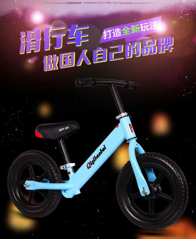 Trẻ em cân bằng xe trượt xe bé bé đồ chơi yo xe taxi mà không đạp xe đạp - Smart Scooter xe thăng bằng ander pro websosanh	