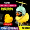 Товары от 旭阳运动户外专营店
