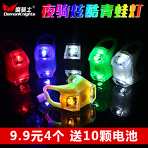 Bicycle Lights Frog Lights Night Ride Warning Kids Scooter Balance Color Lamp Mountain Taillights Bicycle Accessories