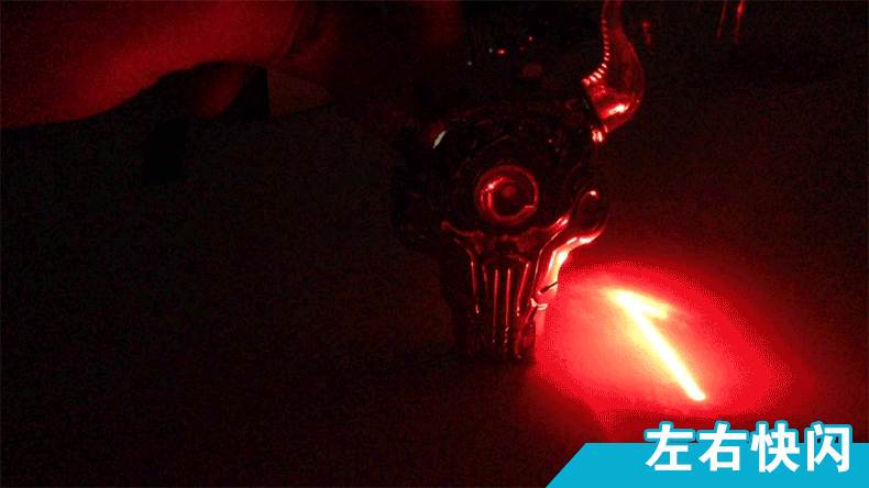 Lumière vélo DEMONKNIGHTS - Ref 2398921 Image 26