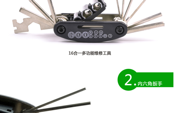 Outils pour vélo DEMONKNIGHTS - Ref 2279606 Image 5