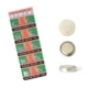 Ag10 One Poard (10 штук) 4,5 юаня