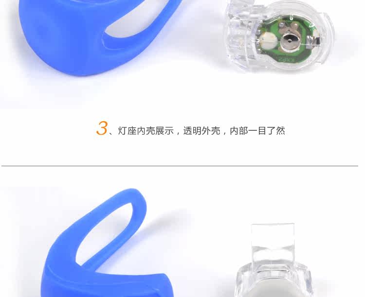 Eclairage pour vélo DEMONKNIGHTS - Ref 2399841 Image 11