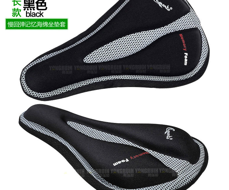 Selle de vélo CHAUNTS - Ref 2349267 Image 20