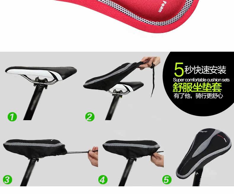 Selle de vélo CHAUNTS - Ref 2349267 Image 28