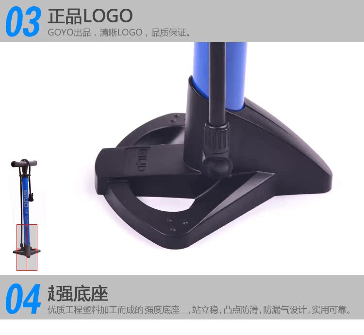 Pompe à vélo GIYO - Ref 2396398 Image 15