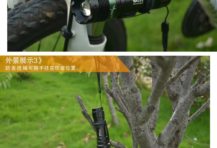Lumière vélo DEMONKNIGHTS - Ref 2400331 Image 36