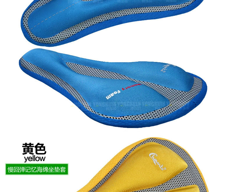 Selle de vélo CHAUNTS - Ref 2349267 Image 23