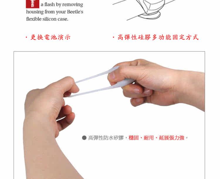 Eclairage pour vélo DEMONKNIGHTS - Ref 2399841 Image 14