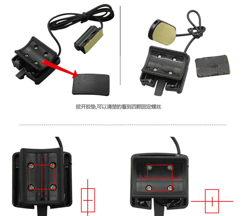 Compteur de vélo SUNDING - Ref 2422687 Image 19