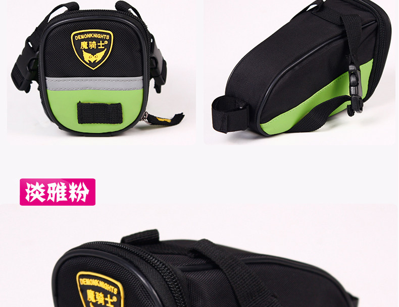 Sacoche pour vélo mixte DEMONKNIGHTS - Ref 2211645 Image 15