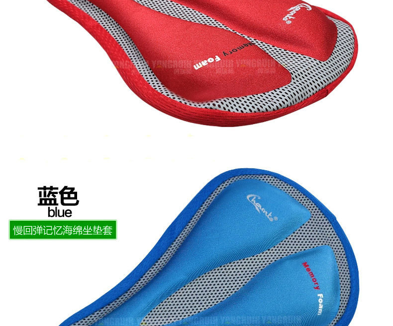 Selle de vélo CHAUNTS - Ref 2349267 Image 22