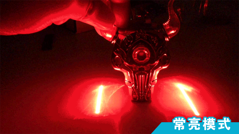 Lumière vélo DEMONKNIGHTS - Ref 2398921 Image 28