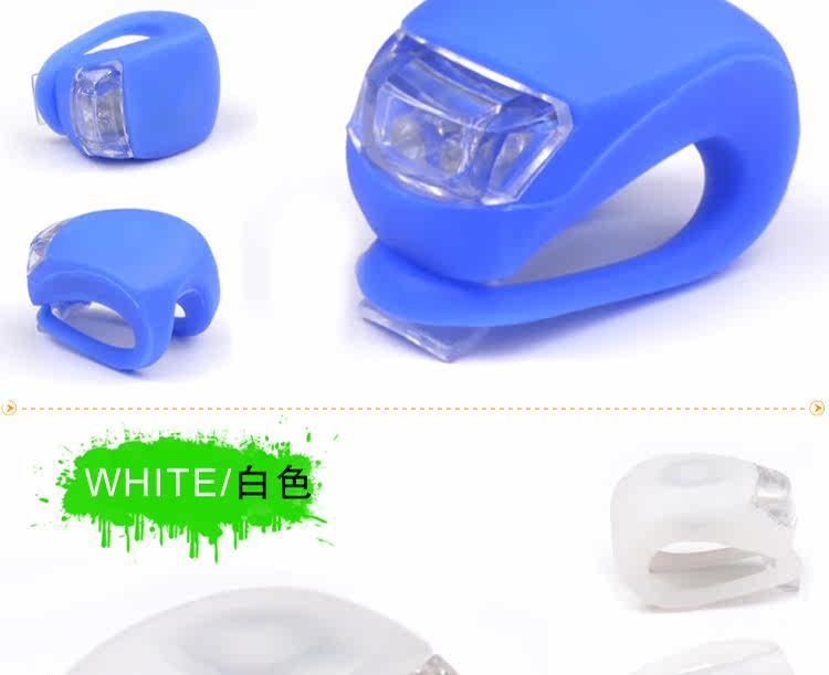 Eclairage pour vélo DEMONKNIGHTS - Ref 2399841 Image 6