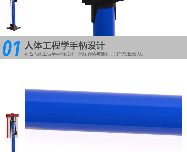 Pompe à vélo GIYO - Ref 2396398 Image 13