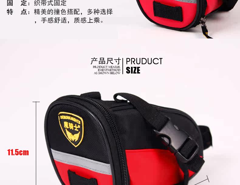 Sacoche pour vélo mixte DEMONKNIGHTS - Ref 2211645 Image 9