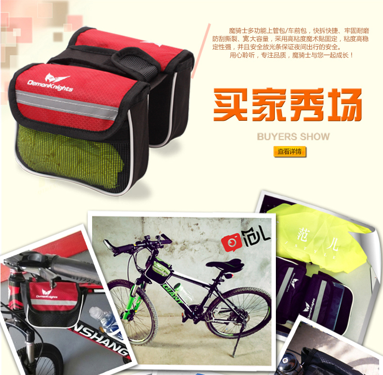 Sacoche pour vélo DEMONKNIGHTS - Ref 2211437 Image 9