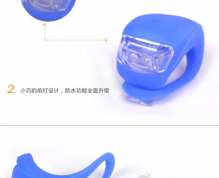 Eclairage pour vélo DEMONKNIGHTS - Ref 2399841 Image 10