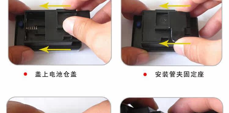 Eclairage pour vélo DEMONKNIGHTS - Ref 2398112 Image 7