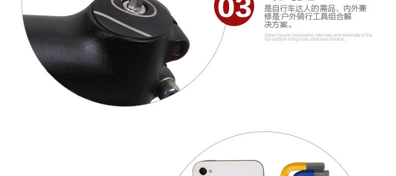 Clé pour réparation vélo BIKE HAND - Ref 2302605 Image 20