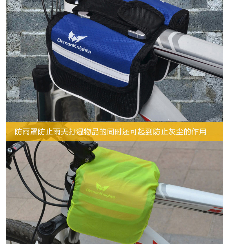 Sacoche pour vélo DEMONKNIGHTS - Ref 2211437 Image 28