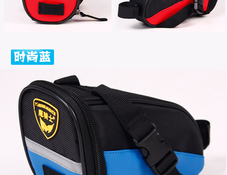 Sacoche pour vélo mixte DEMONKNIGHTS - Ref 2211645 Image 12