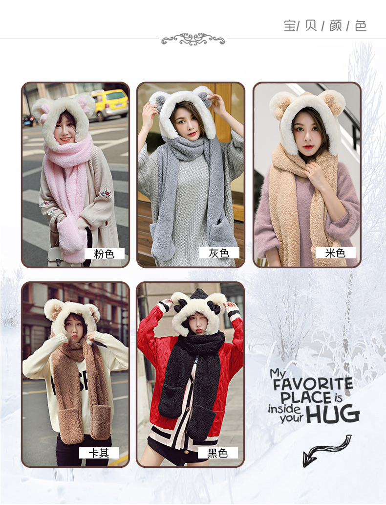 Chapeau pour femme - Ref 3234085 Image 11