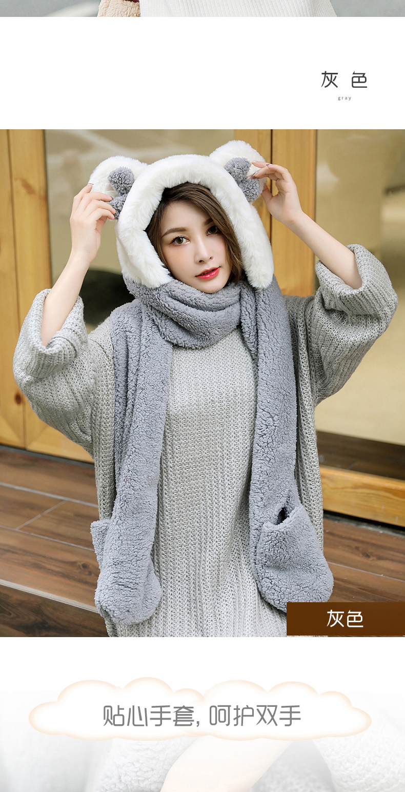 Chapeau pour femme - Ref 3234085 Image 15