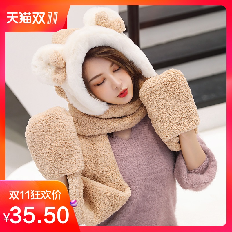 Chapeau pour femme - Ref 3234085 Image 1