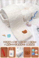 Коралловый бархатный белый 4 шарика + артефакт №1 + игла-палочка + подарок